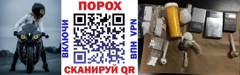 АМФЕТАМИН 97%  Кяхта 