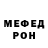 МЕТАДОН VHQ Logan Ademz