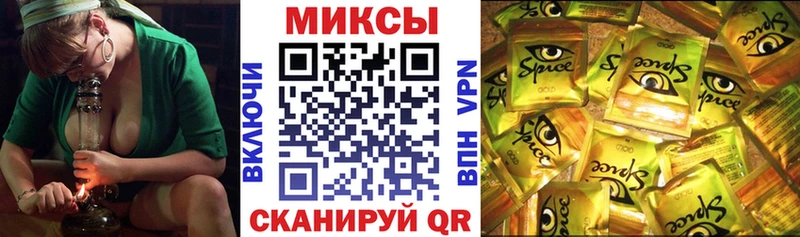 Бутират оксана Кяхта