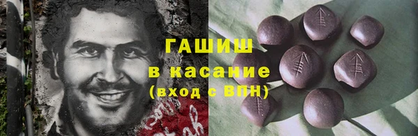 крисы Абинск