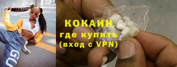 герыч Покров