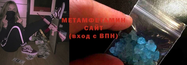 герыч Покров