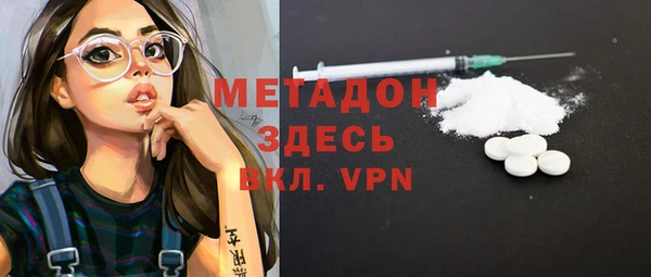 крисы Абинск