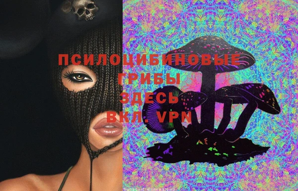 герыч Покров