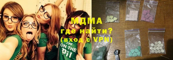 крисы Абинск
