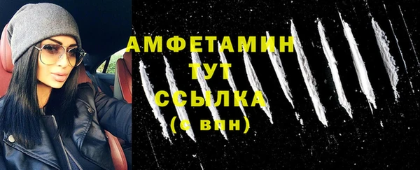 MESCALINE Покачи