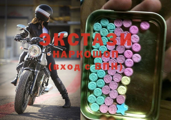 синтетический гашиш Абдулино