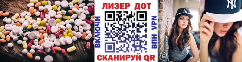 Лсд 25 экстази ecstasy  ОМГ ОМГ ссылка  Кяхта  где можно купить  